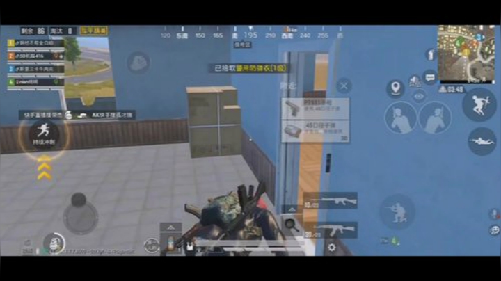 全白给主播在线挨揍 2020-04-14 15点场