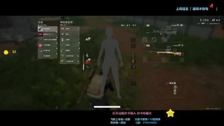 ˇ「治愈系」 小77 ~ 2020-04-14 11点场