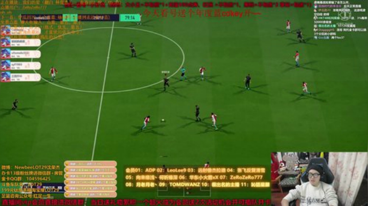 9:30 A9超级杯32进16~ 2020-04-15 01点场