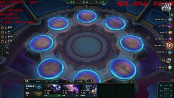 电一王者凡骨的意志——无限抽卡 2020-04-11 18点场