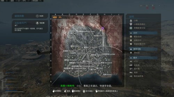 中年的白给生活，惬意 2020-04-12 23点场