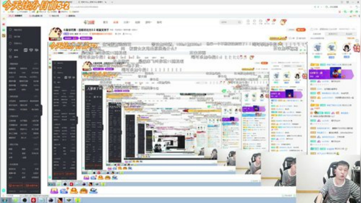 斗鱼惩罚赛：目前总比分2:2 希望支持下 2020-04-15 00点场