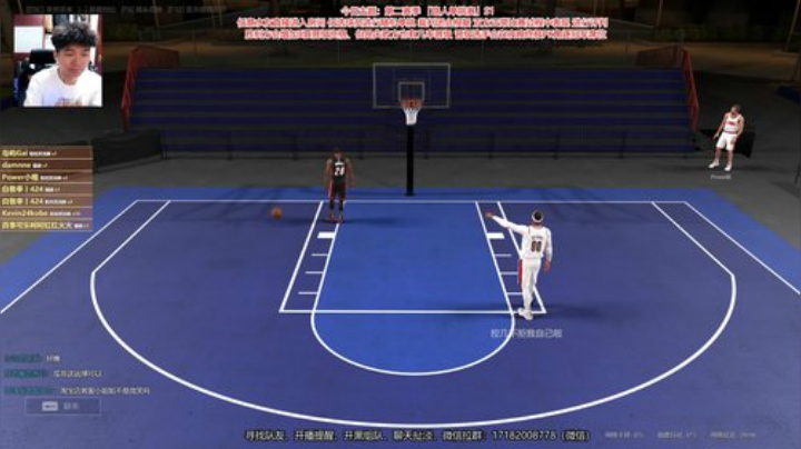 街头「路人单挑赛」S1 2020-04-14 20点场