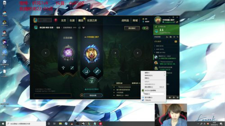 国服第一VN！一个打八百多个！ 2020-04-15 04点场