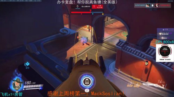 【只玩小锤】小锤单排4444 我小锤呢？ 2020-04-14 16点场
