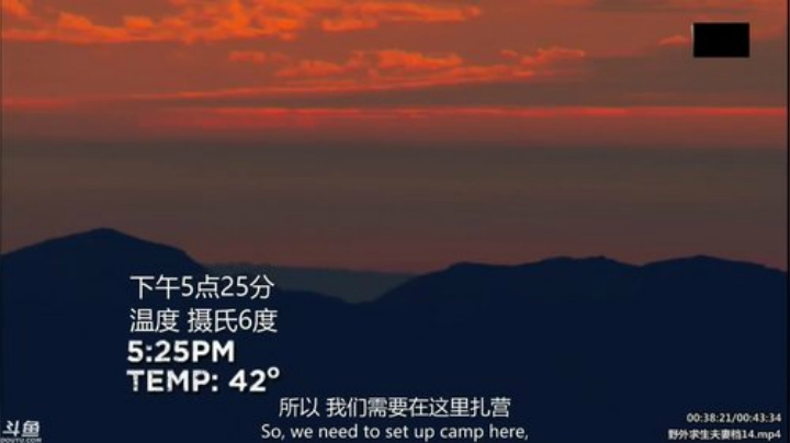 静思世语发布了一个斗鱼视频2020-04-15