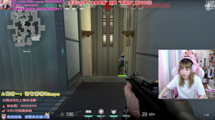 圆园团团发布了一个斗鱼视频2020-04-15