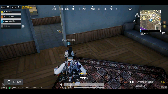 [吃鸡全白给]警局攻防战