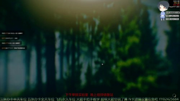 【简单】斗鱼第一跑打实验室 2020-04-15 13点场