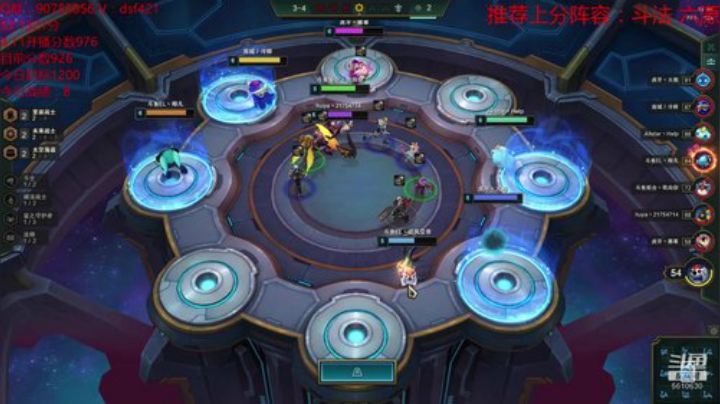 电一王者凡骨的意志——无限抽卡 2020-04-11 10点场