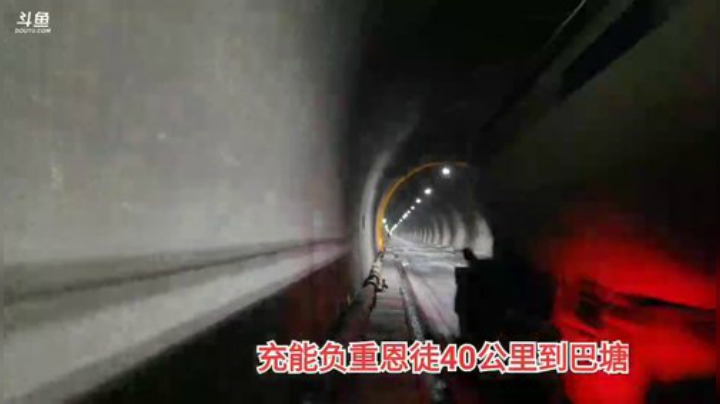 纪实直播36天理塘到拉萨，巴塘 2020-04-15 14点场