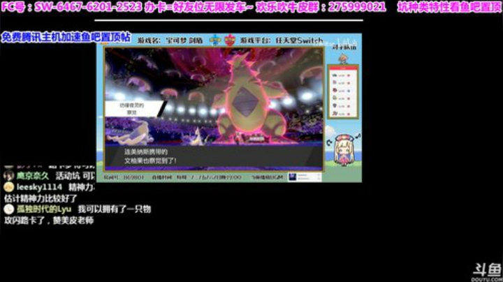 方闪CJJ巨魔，0速重爆地面坑办卡无限车 2020-04-10 23点场