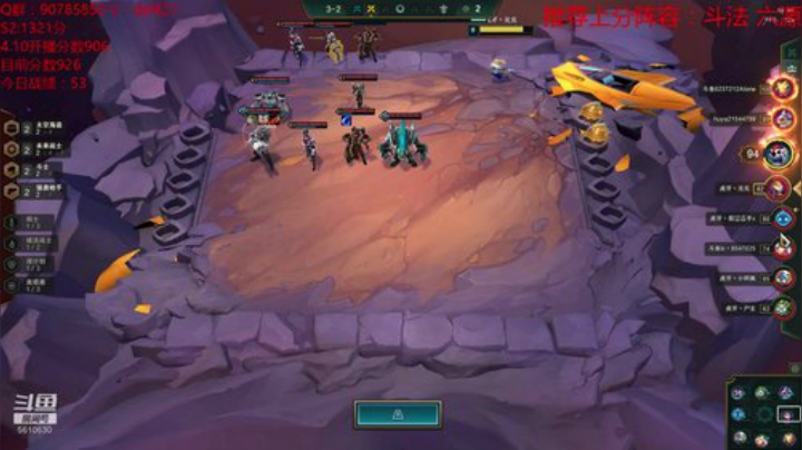 电一王者凡骨的意志——无限抽卡 2020-04-10 18点场