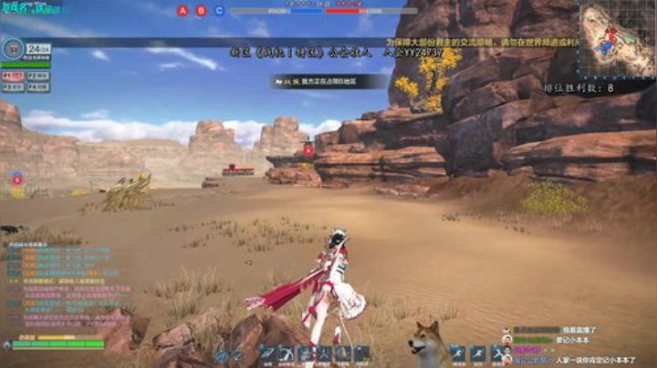 武曲星杯比赛已夺冠，奥利给！ 2020-04-14 18点场