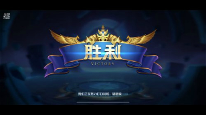 开语音折星星看比赛 宝！ 2020-04-14 02点场