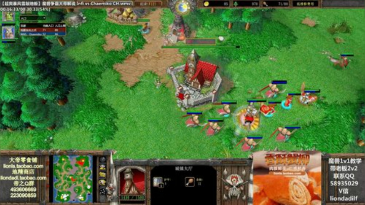 鑫丶ken发布了一个斗鱼视频2020-04-15