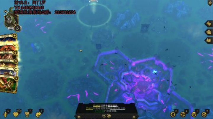快乐阿门罗根本停不下来啊喂 2020-04-15 10点场