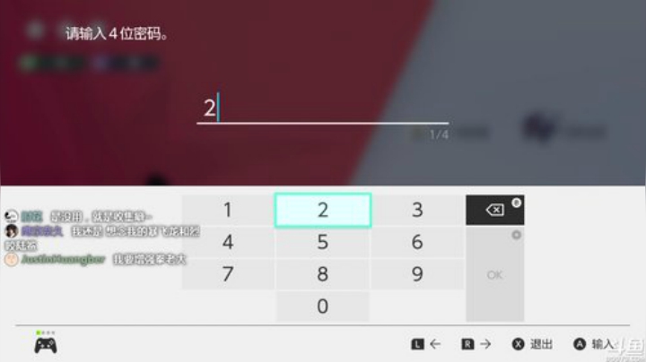 方闪CJJ巨魔，方闪活动坑，办卡无限车！ 2020-04-14 01点场