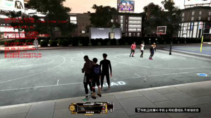 彭APeng：打会公园~么么哒~ 2020-04-14 13点场