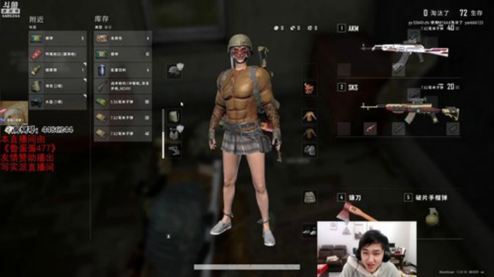 做大做强再创辉煌 4486244 2020-04-13 19点场