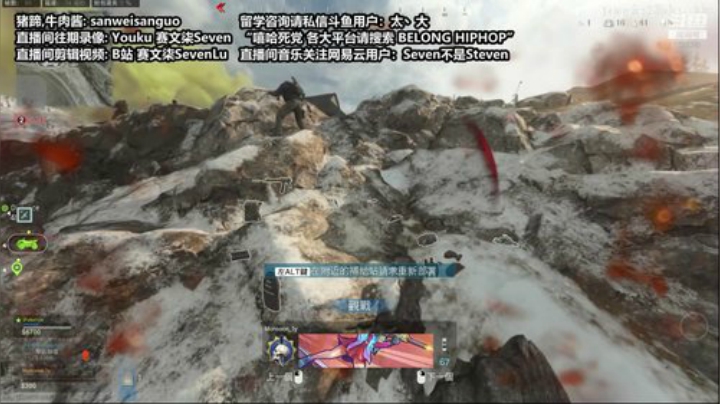 DayTimeMundaneLife 2020-04-15 17点场