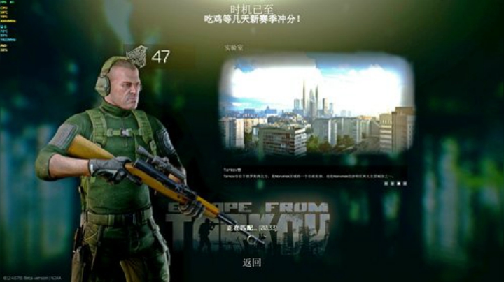 6500分战神！ 2020-04-14 23点场