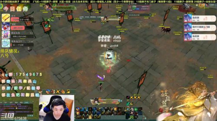 【有问必答】祝小叽萝周岁生日快乐！ 2020-04-08 01点场