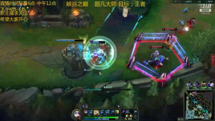 熊猫组合 天下无敌