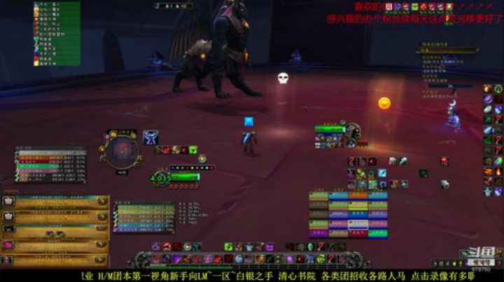 新手向  4月完整CD 团dh 2020-04-13 14点场