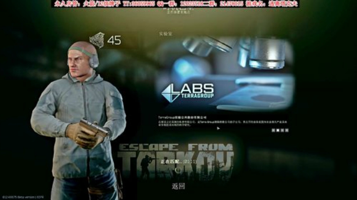 【二哥】勤能补拙 2020-04-12 15点场