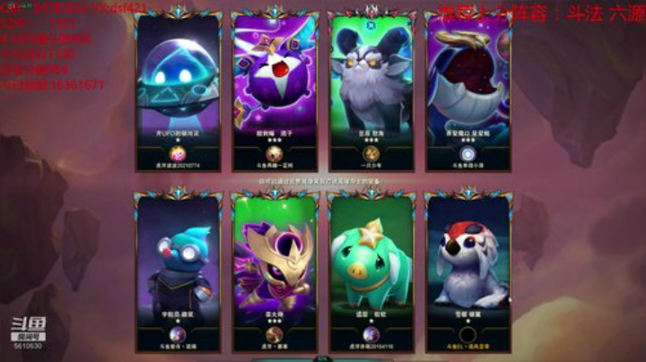 电一王者凡骨的意志——无限抽卡 2020-04-10 15点场