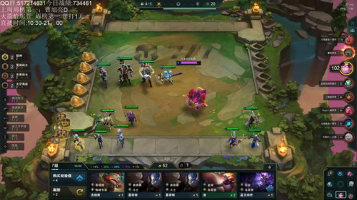 1000分冲1100分 2020-04-15 14点场