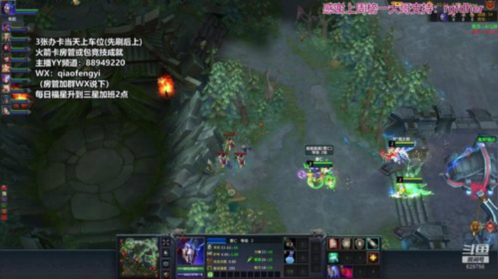 青梅煮酒：IN霸官渡。 2020-04-12 18点场