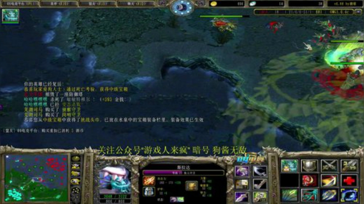 【肖璐】范日天子对黑局！！！！ 2020-04-15 17点场