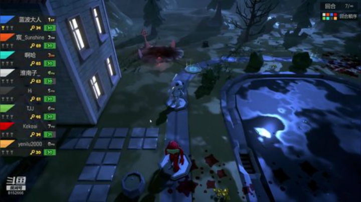 听说优秀的人都来了这里 2020-04-14 23点场