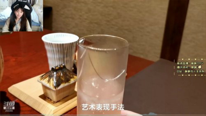 如果我掉白金你还爱我吗？你还爱我吗？ 2020-04-15 01点场