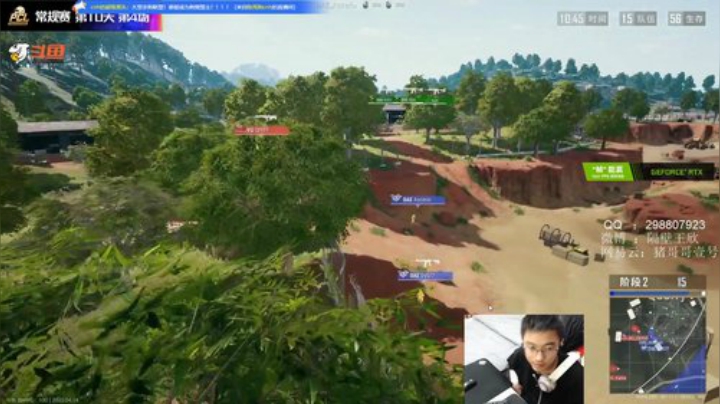 精神小伙，不请自来！ 2020-04-14 19点场