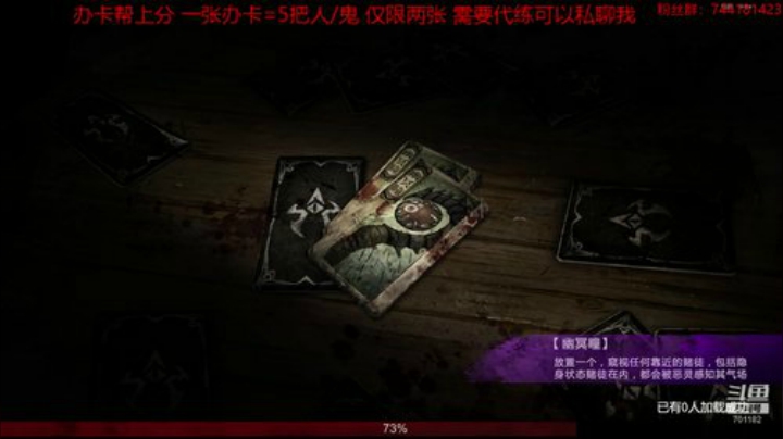 筹码送钱送到家 2020-04-14 11点场