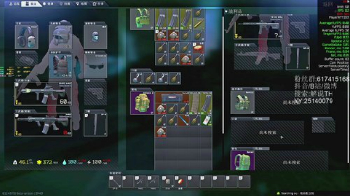 白给实验室一局都出不来！让我们嗨起来 2020-04-14 08点场