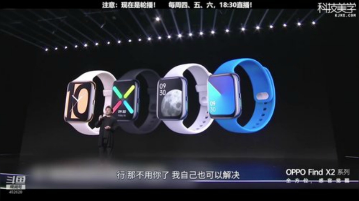 l老彭友y发布了一个斗鱼视频2020-04-15