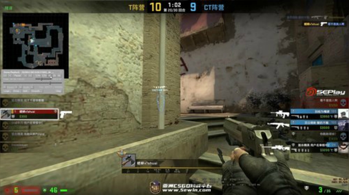 5滴血 1vs4 翻盘