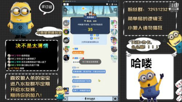 来、刀老子！只玩简单局！！！ 2020-04-13 21点场