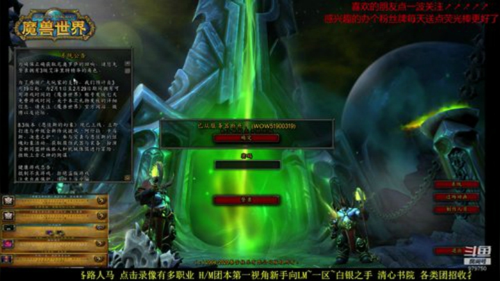 新手向  4月完整CD 团ssdh 2020-04-11 20点场