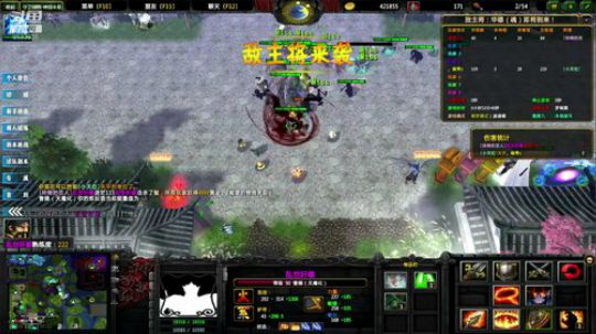 曹操关平S8第一幕