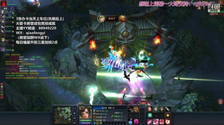 青梅煮酒：IN霸官渡。 2020-04-13 21点场