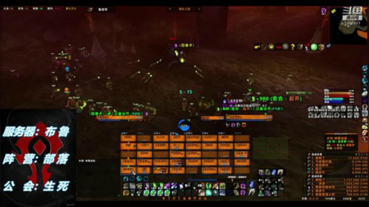 魔兽世界怀旧服布鲁生死公会40小德MC 6号
