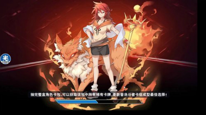 百胜啊 百胜啊 2020-04-14 16点场