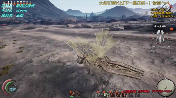 【十二分】末日之后 2020-04-14 21点场