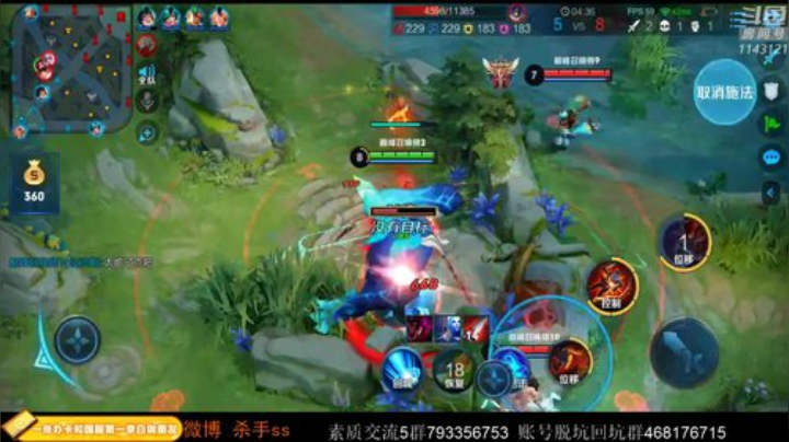 ace017发布了一个斗鱼视频2020-04-15