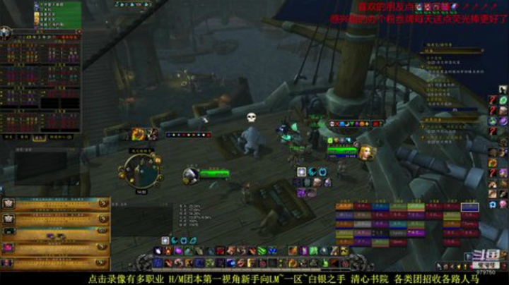 新手向  4月完整CD 团ssdh 2020-04-11 14点场